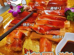 -壮乡楼民俗文化苑(李宁体育园店)