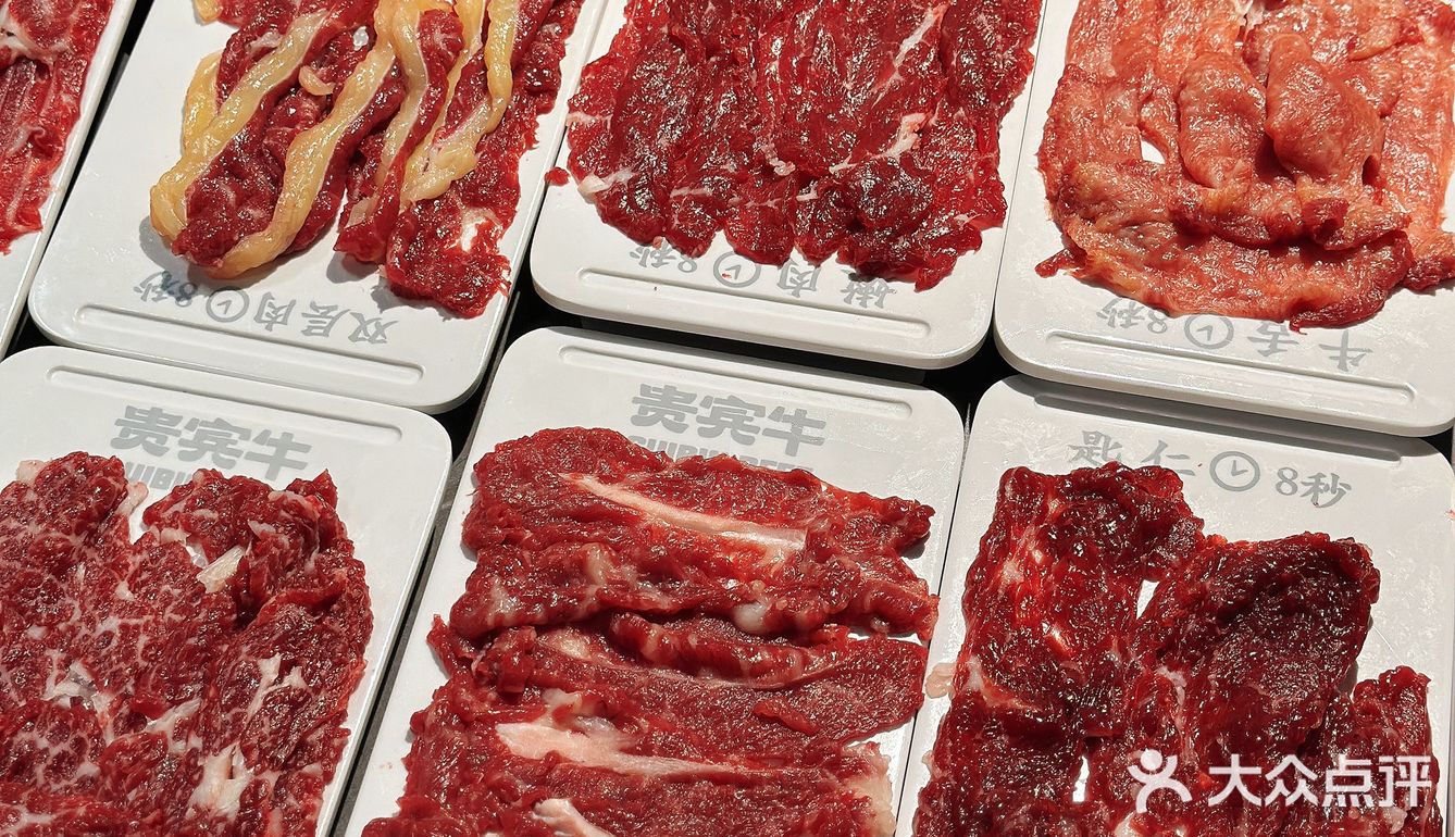 人生建议！到汕头下了高铁先来炫这家牛肉