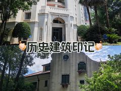 -上海汾阳花园酒店