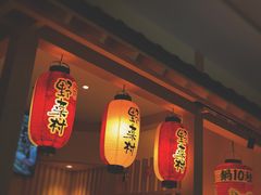 门面-伊豆野菜村(新荟城店)