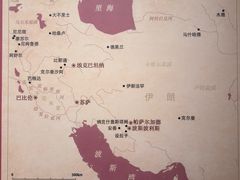 -四川大学博物馆