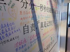 -厦门失恋博物馆(中华城店)
