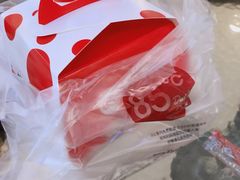 -85度C(厦门中华城新店)