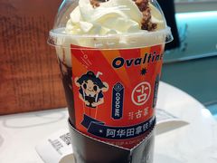 阿华田拿铁大咖-古茗(东鼓道店)