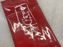 -黄亚细肉骨茶(仰光路店)