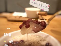 -炖物24章·顺时轻养茶(黄龙店)