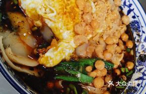 Fried Sauce Noodles with Egg