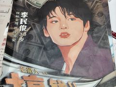 -剧狐剧本杀·月球探案馆(人民广场1号店)