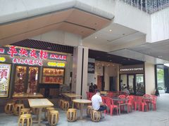 -星巴克臻选(上海长风大悦城店)