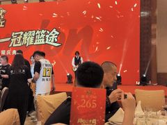 -杭州城中香格里拉大酒店