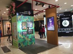 -凯德MALL(望京店)