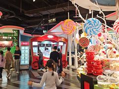 -四海一家自助餐(益田假日广场店)