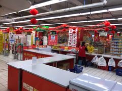 -家乐福(金观音店)