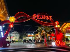 -三亚红色娘子军演艺公园景区