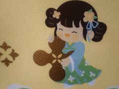 -茉沏(繁花中心店)
