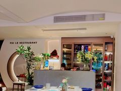 -菲乐餐厅(三十年经营·湖滨路店)