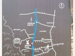 -北京鹫峰国家森林公园