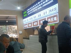 -王菊美食街·王菊面馆(总店)