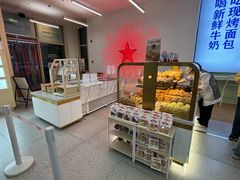 -红星前进面包牛奶公司(五道口购物中心店)