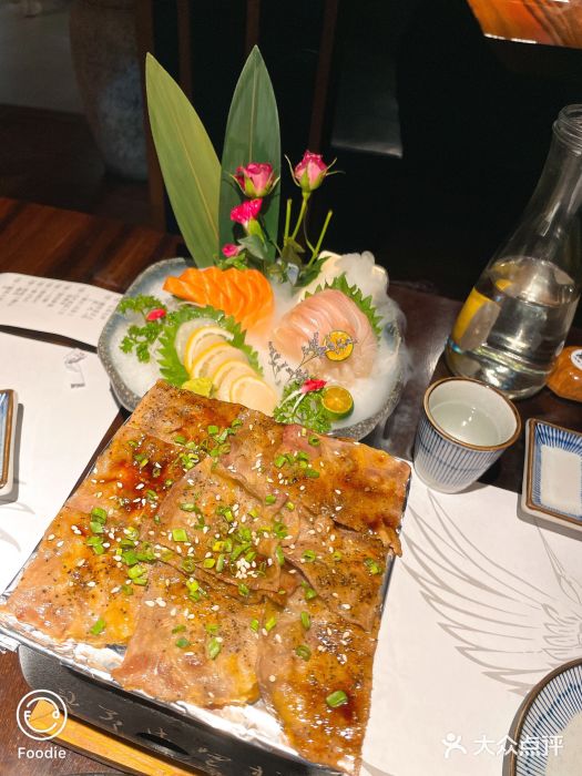 石葵(锦业时代店)图片
