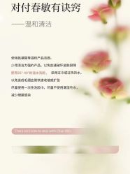 -美肤盾祛痘·问题肌头疗管理中心