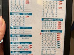 -金色印象·4K影院式足体养生(石碾盘店)