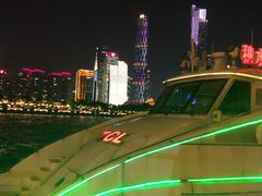 -珠江夜游广州塔·中大码头