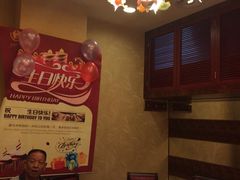 iphone_upload_pic-新南华大酒店(长寿店)
