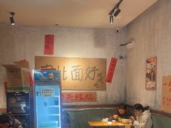 -鞠老头钵钵面(大坪店)