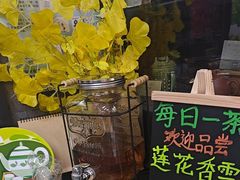 -张一元(前门店)