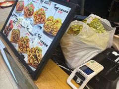 -丁家坡洋芋·观音桥好吃街A区(全国总店)