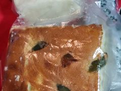 -沙记赛索清真糕点(和兴店)