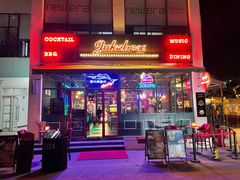 门面-JUKEBOX玖部音乐餐厅(华侨城店)