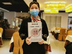 -便宜坊烤鸭店(科创店)