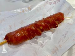 -姐弟俩土豆粉(北京双桥万达店)