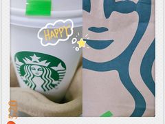 -星巴克臻选(成都宽窄巷子店)