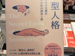 -方所(华润万象城店)
