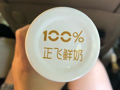 -正飞鲜奶(南湖一期店)