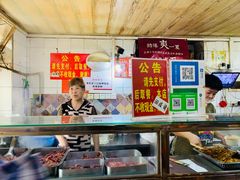 -王记生烫牛杂面馆(兰陵路店)