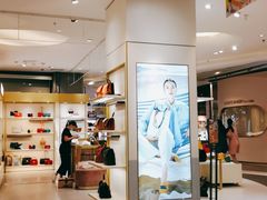 -天虹购物中心(石路店)