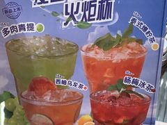 -三只耳冷锅鱼火锅(玉林店)