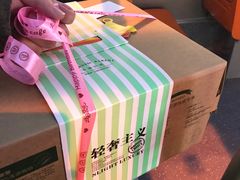-卡滋贝诺动物奶油生日蛋糕(亚太潮尚店)