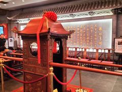 -宁波状元楼酒店(和义路店)