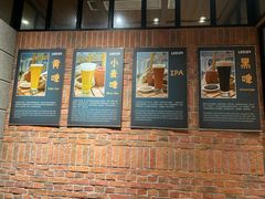 -国际青年会议酒店-莱客德国啤酒餐厅