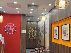 -茶话弄(北京密云万象汇店)