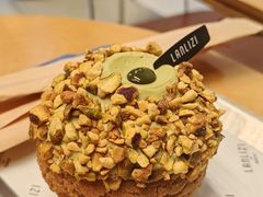 -LANLIZI BAKERY(COSMO店)