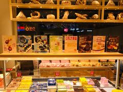 -好利来(八角店)