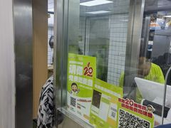 -东池便当(黎明西路店)