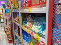 -好特卖HotMaxx(杭州滨江宝龙城店)