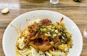 Beef Offal Oil-Poured Noodles